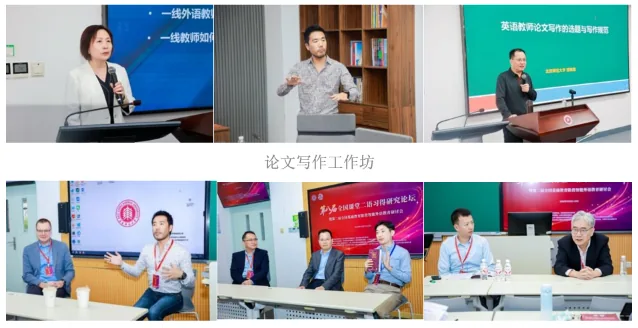ccab8f66a9dc34aca7db650705c02370a1aeee6333bbc13020085b8b17c3471d article