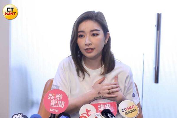 无惧18间诊所偷拍案!许维恩传接下新代言 老公陪同现身爱尔丽 6 無懼偷拍案1/許維恩傳接下新代言 老公女兒陪同現身愛爾麗