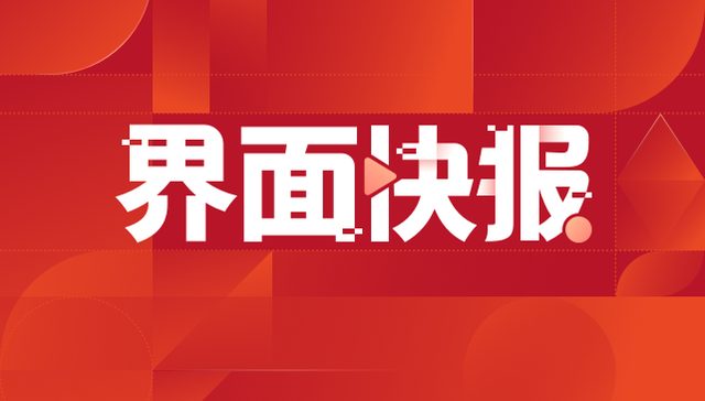 CoreWeave;新增风险提示;英伟达芯片;转向其他芯片;面临困难