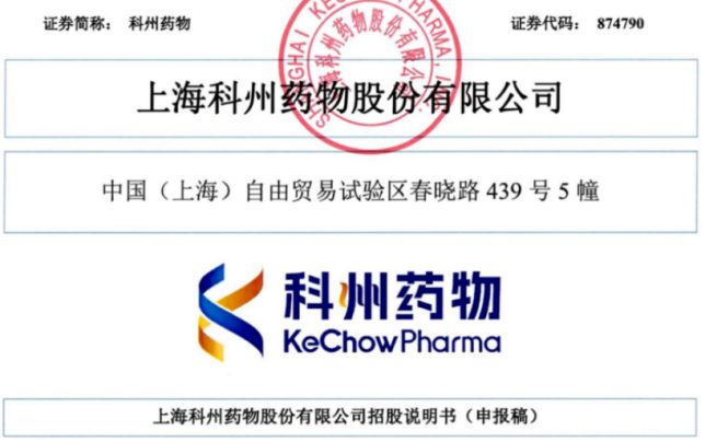 cdf34b16711ddfe17b1bef1c1e59e0836e6e2956b52e2021157acea144340030 article