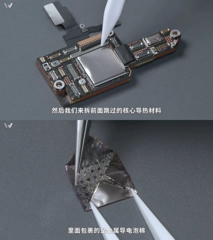iPhone 18 Pro拆解揭秘:灵动岛缩小代价与换电池首破千元 3 Image