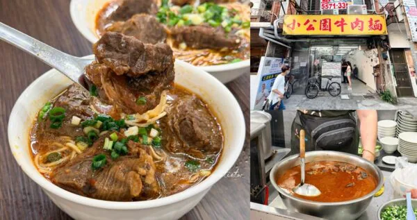 ▲▼小公園牛肉麵的大塊牛肉麵與店內環境。（圖／《水晶安蹄》授權提供）