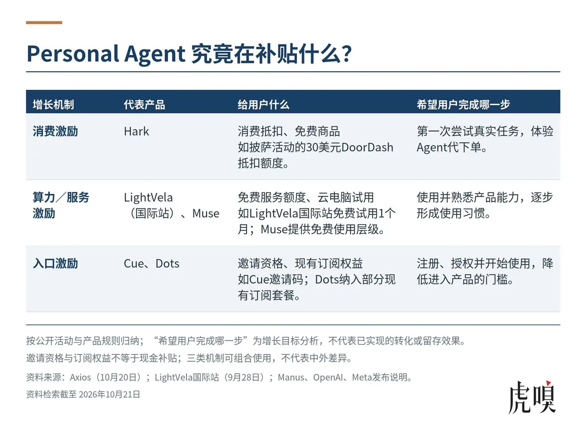 cea48885f0c9ac596ff6189ddbd69d2530467738a1b0d04faeb0455c2cb5ea33 article