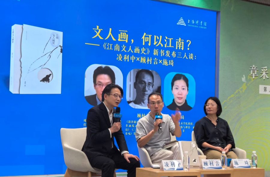 cec21ae2406c6b1f2173176d4e088d8f61be9fe7f00553b09ce825cd2c2c3893 article