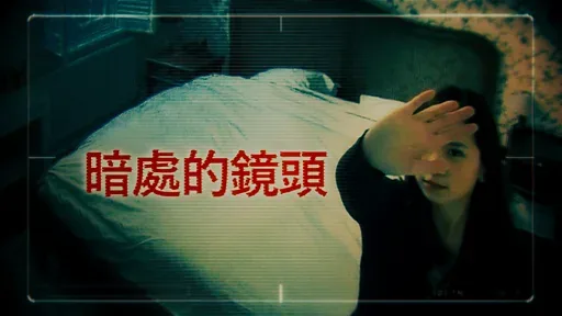 cf21f3645d5d9a026f59a8f9930d3027bde2cc9c8f68a40bbec3078572584887 article