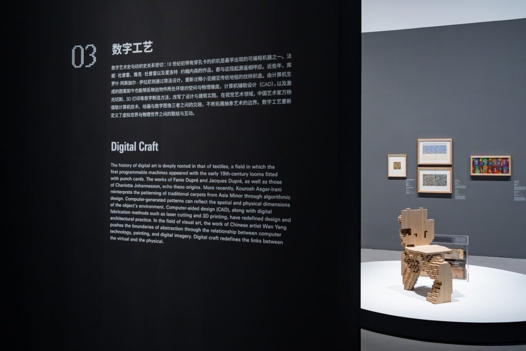 蓬皮杜75年计算机艺术馆藏 落地上海西岸美术馆 1 cf55941f135fc14405ea1836b1bc8dd0898d7680f7b96f8dadea7ccf923d0f86 article
