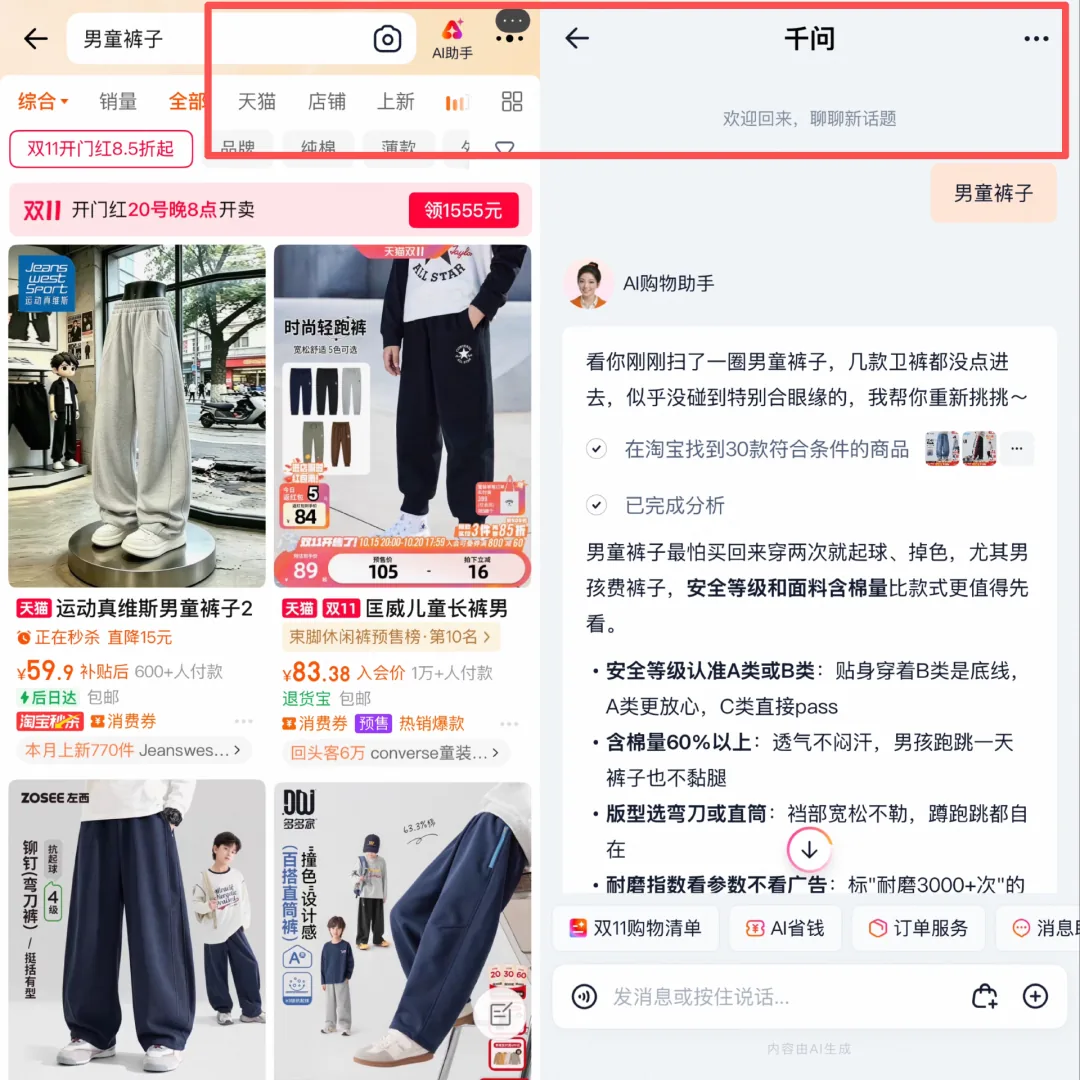 cfd2f4e05fb1510ad100fc33eb4b01a24ece7f81e69336f6c210aa6d96002bfe article