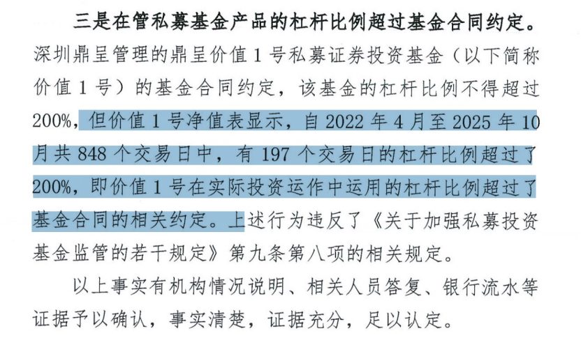 cfd60390951311870729b9cf6a85c9c9a972fed4d968a43a591d747451b9f9f9 article
