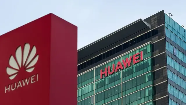 华为企业大楼