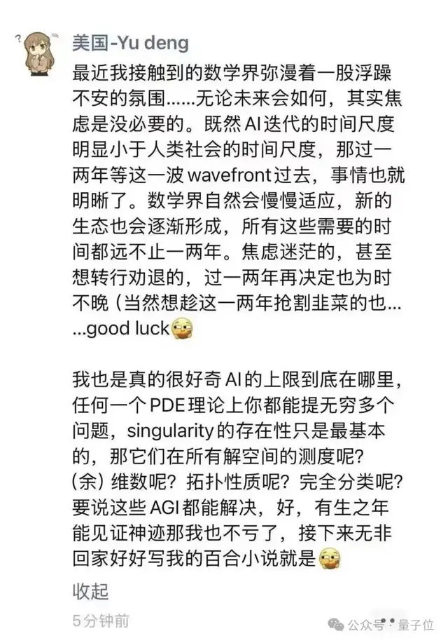 d08c9f727f4618084dc6b8e7440cafe5dc51ee9fb3382c94fbd1d6577d504d5a article
