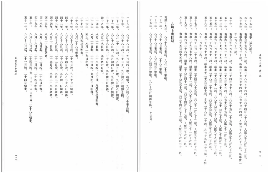 d10bfea926cfe1d7e6db966d1c739e86dc97b639378478de9bdbabb91a979f02 article