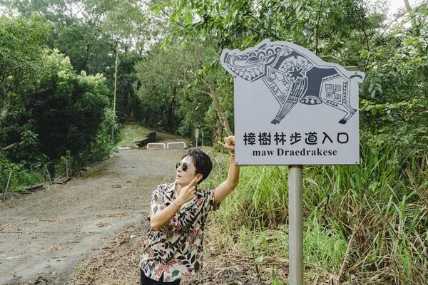 ▲▼屏東霧台神山部落、魯凱族石板屋聚落與在地景點美食一日遊。（圖／《黑皮的旅遊筆記》授權提供）