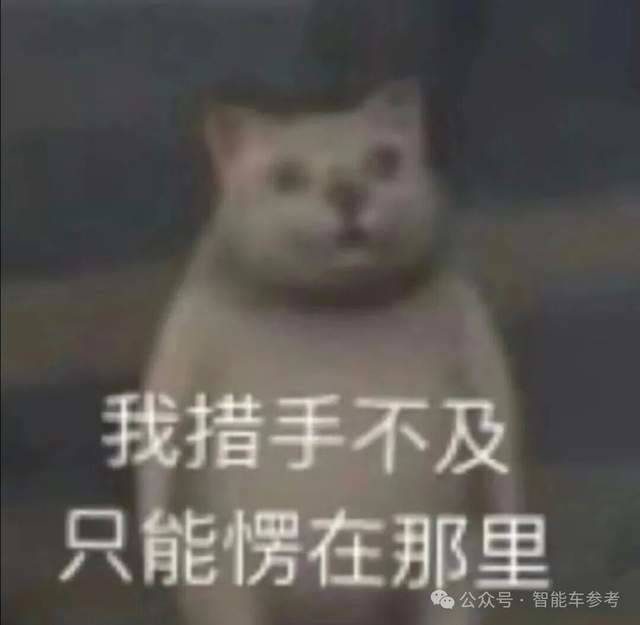 常州女首富劝退107名应届生致歉 机器人转型能否翻篇 1 d2165945303e5679186e8841757b8198c4bbcc59fca8d964b199db0e7cb60590 article