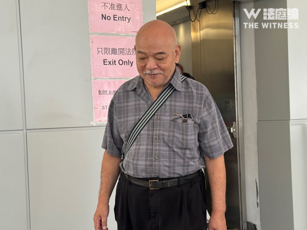 47人案|11被告获批上诉至终审法院证明书 上诉庭指5议题具重大而广泛重要性 2 曾健成