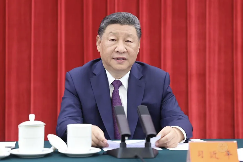 中共总书记习近平在会议上讲话
