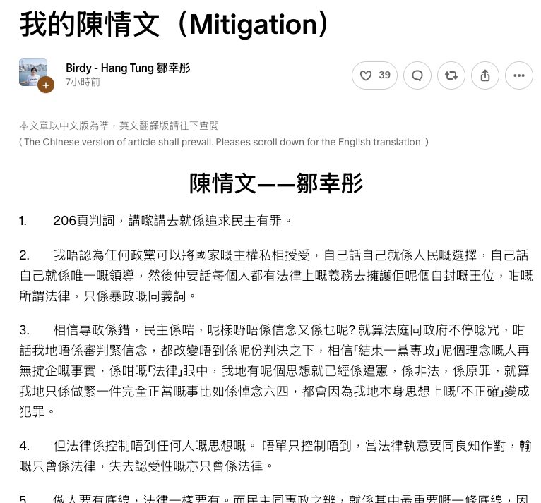 d2720972013585969d8b56e606b46d7f1ea65cdb9d9c170efebae6fe9186776c article
