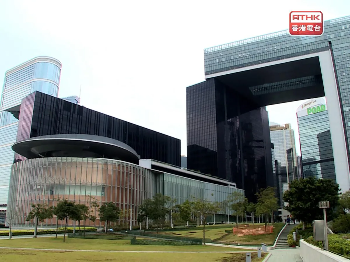 香港政府建筑外观（资料照片）