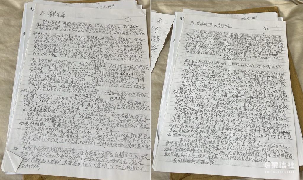 d30c5787b0009c7fa67bfbdb8176d162e5d130b120fb7183677058783f443a3d article