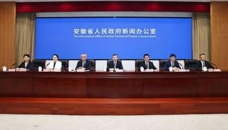 2026国际汽联生态拉力杯(中国站)9月开赛:60个车组、1000公里赛道串联皖南山水 1 d313a3e6cc629c30fbef43f7c0581cf4a14a4d7956b74c8fe83ef2f095ab7c9d article