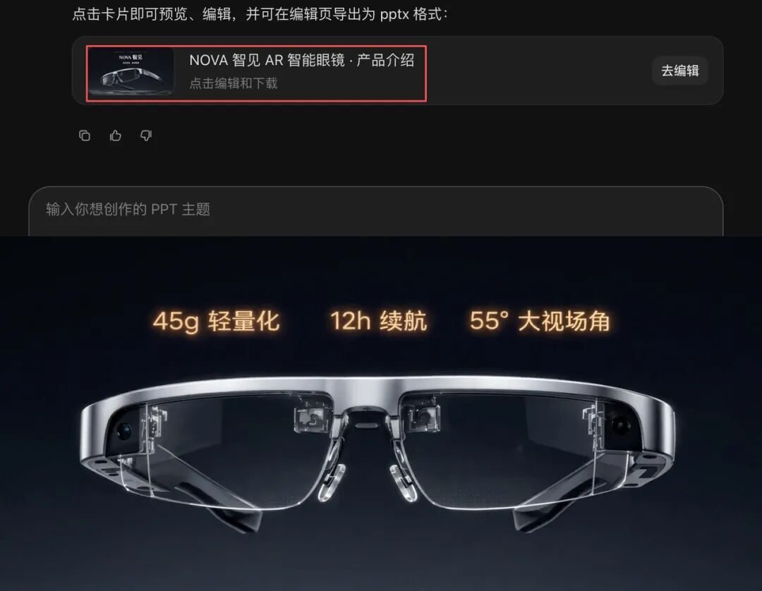 d315edd769c6ca5aea06b375f1ef89983ef0269e260f3e70624287c1d9e790ef article