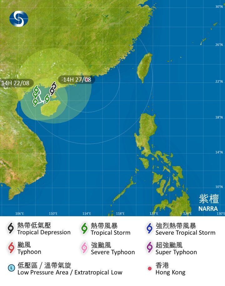 西北太平洋三风共舞 沙德尔或强台风级袭琉球影响游日 1 天文台8月22日下午2時發布的紫檀路徑預測圖,料移動緩慢,在北部灣一帶徘徊。(天文台圖片)