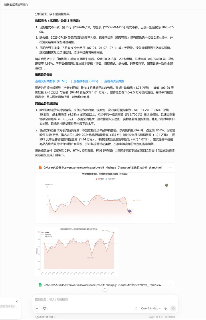 d447f78ea99ea811c8a055bebfe8157ef993d90505b9827c0d6dfdd4a31d904f article