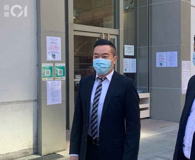 陳凱港被裁定罪成被判囚6年半。