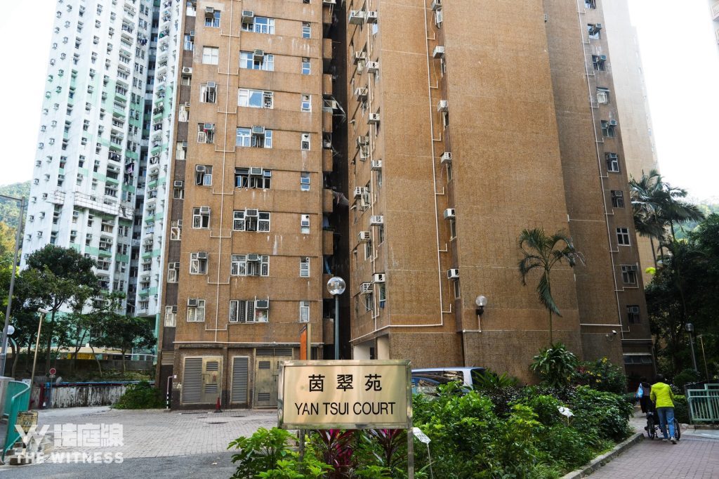 3人涉贿法团主席以求中标大维修工程 张烱权两人不认罪明年8月审 1 柴灣 茵翠苑
