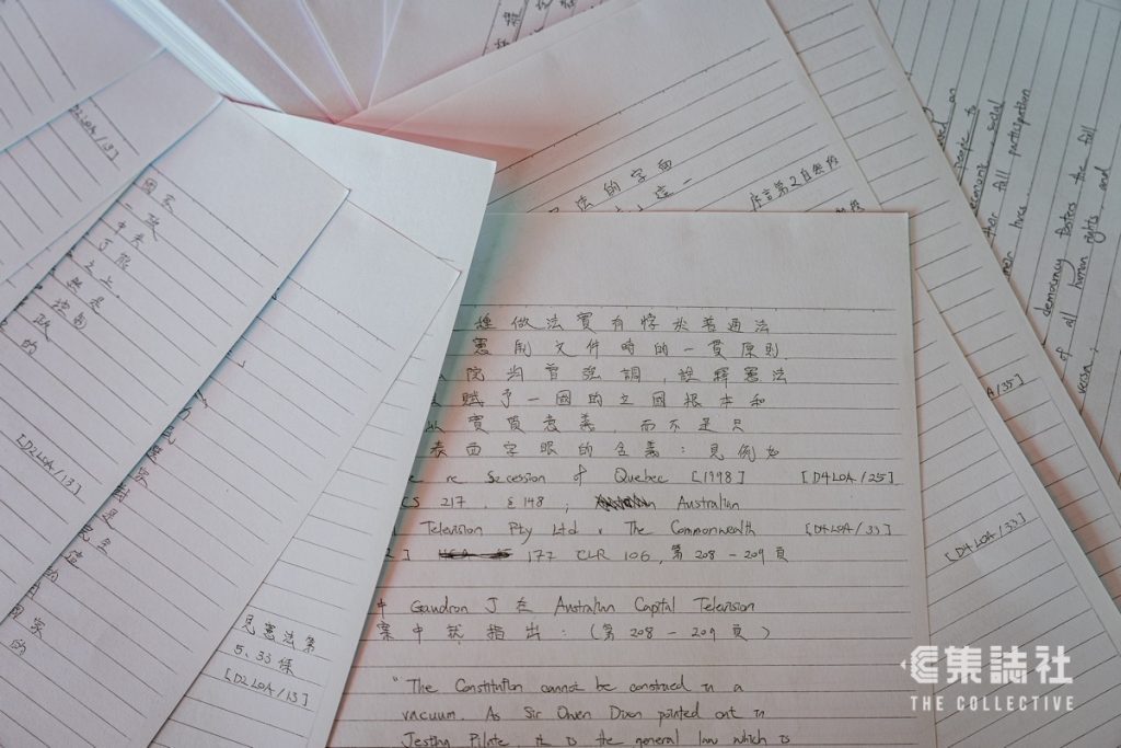 支联会案.裁决|邹幸彤如何渡过狱中五年? 好友刘家仪:做应做的事,守应守的义 8 d47f1c6a7f15ae2dd74c03c84250a69d4a040a63a19a9bd2a5373335e842fa20 article