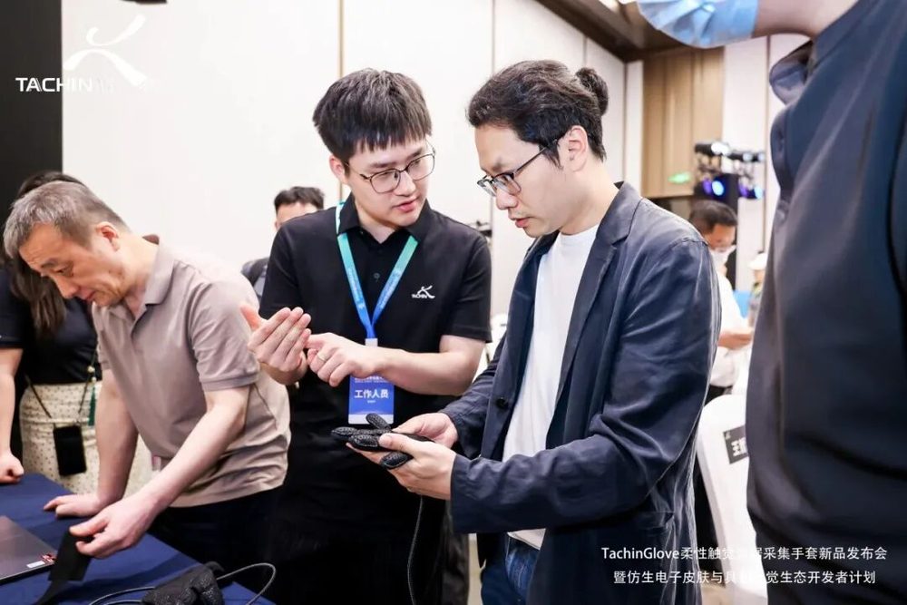 具身智能估值超6000亿元 落地效率仍与人工差距巨大 1 d47f8ea02f91dc0dd0898ac647cb8ff81aded2c9cf8f3a61cf701c1b76873ab6 article