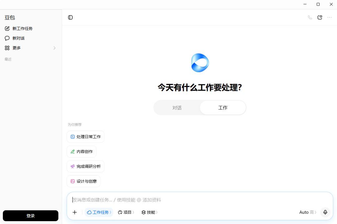 d48b05c5eee5480302ada6516c34567e774bb12edf5d79c24fed8b76cfe7491c article