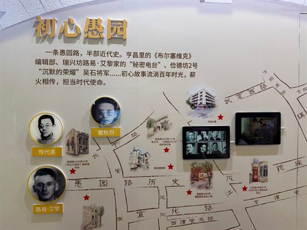 2026上海书展|边界在消融,书展正走向辽阔处 1 d51756dbd4971ac9f6960de20170dde60d9251a88fb94cd92a27f28bea02bc0f article