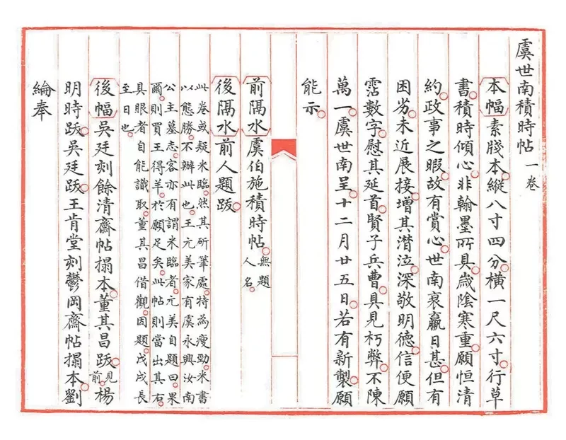 d5724539fd7ca2576b9d03621c1219cb4b96346121f275a3b143461ae9126926 article