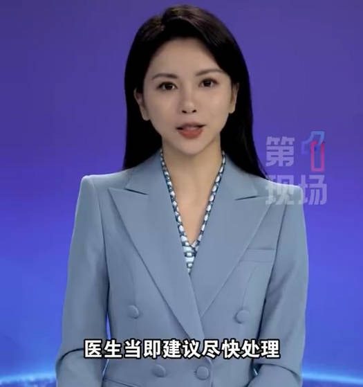 浙江男将「空可乐瓶」套下体卡死肿到发紫 医:超12小时恐需切除 10 深圳一名中年男子,因假陽具卡在體內導致腸穿孔。(微博@第一現場)
