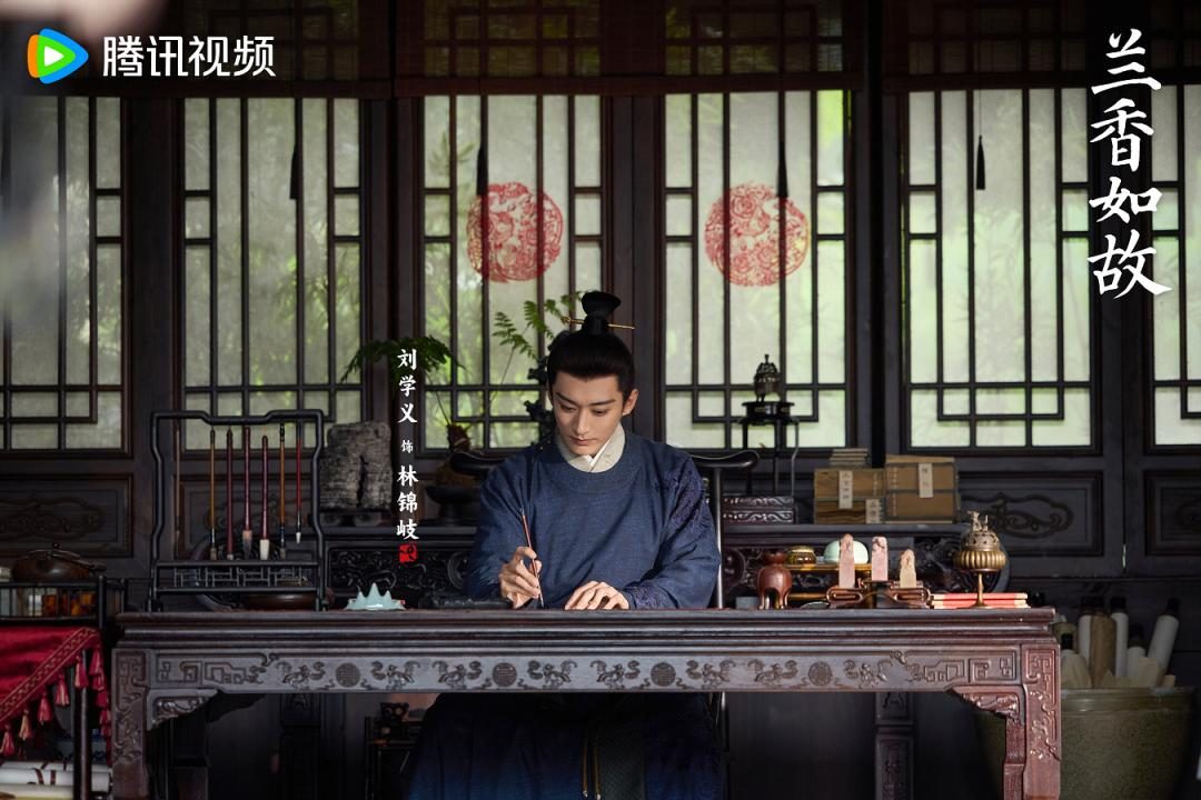《兰香如故》不靠复仇靠慢炖 长剧为何越播越上头 2 d57e34d3e882d1d08d4465764dd72635ae9ef4d8ce391f7d54010e5f1db897d0 article