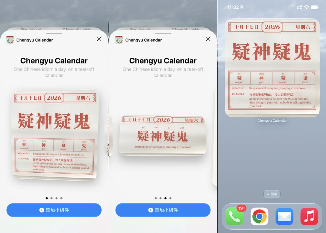 d60d611900516d60c5da6ab731a86157829a8004632af444d56effe7fee9dda2 article