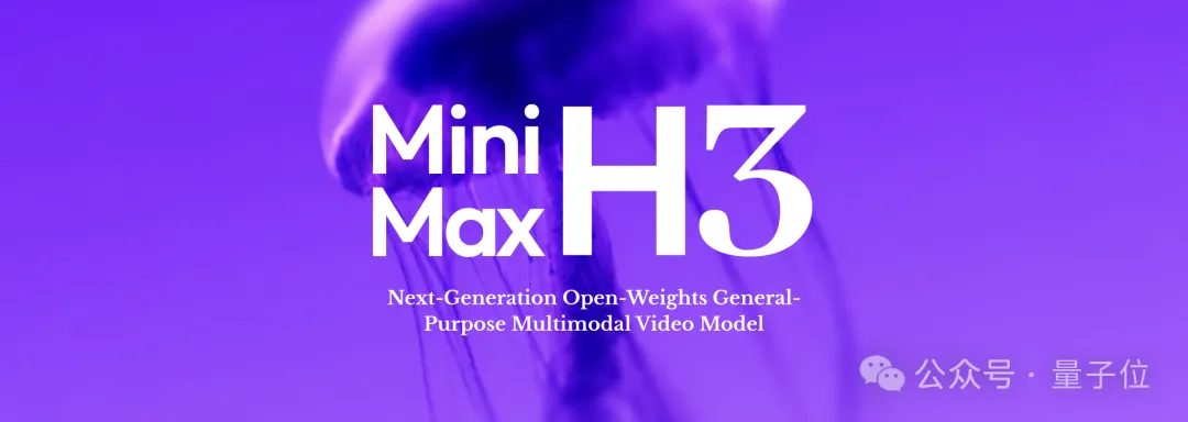 MiniMax半年ARR暴涨至5倍多 Token消耗增20倍 4 d6a077dd2fe251a30847a2a439c551bd39049ce7dee35d5e4543f49d7724e3c1 article