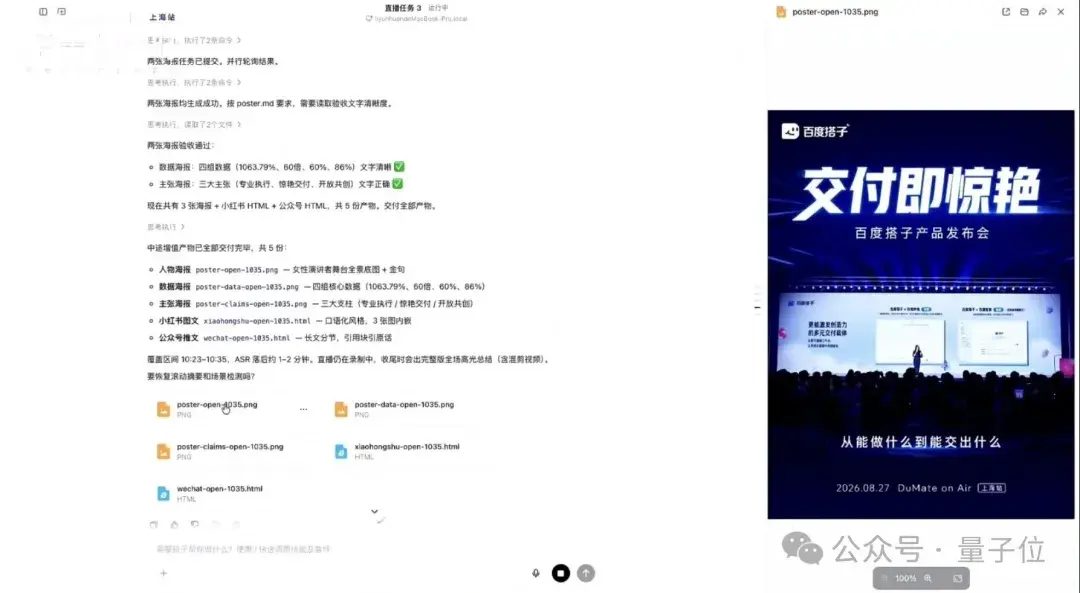 d77fd41df267613fd686e2dfb67d09c9c11d82084841d1545516264a2f874c68 article