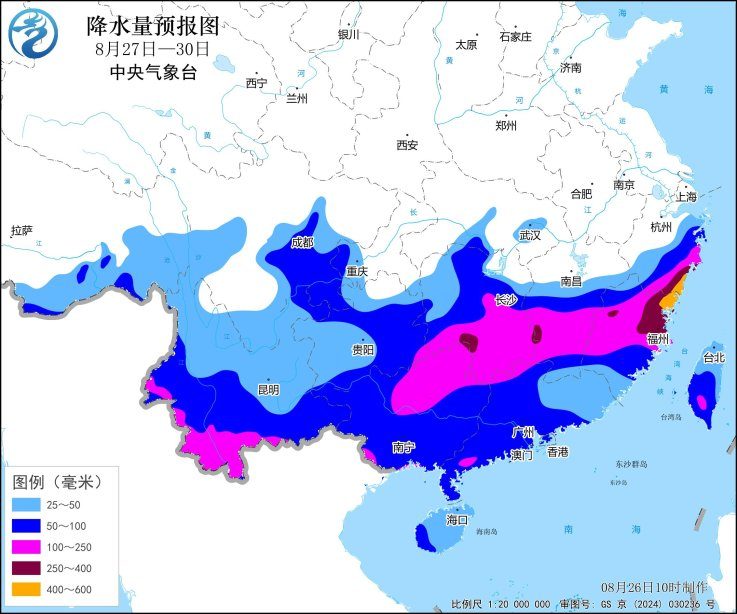 台风“沙德尔”将在浙江象山到福建连江沿海登陆,江南华南及云贵有强降雨 3 d7e22a2b2579065e21d065289e4379765bee4a07baafb4258a27bba2406a0ac1 article