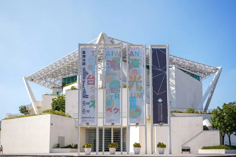 「台灣光譜」展8日起至2027年1月10日在台南國家美術館展出，從大阪國際舞台回到台灣藝術主場，也將轉換觀看視角，從「向世界介紹台灣」，走向對自身土地、文化與藝術發展的重新凝視。（文化部提供）中央社記者王寶兒傳真　115年10月5日