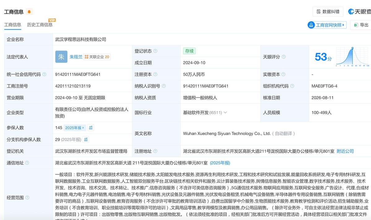 d843aef70e39f92428bd710e466d3ead10bc05a962cc7bcac9d9b31aa1e38f6c article
