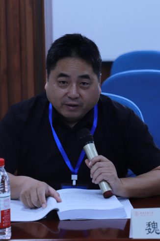 学术、社会和中华民族认同——第五届学术社会史研讨会综述 14 d860799a3f31a79792e8c626640de55812c6a811d0664423224b816c40b5775e article
