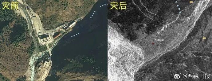 西藏泥石流|救援队一路喊「有没有人」 吉隆口岸夷为平地剩一棵树 3 西藏日報特從「天空視角」整理製作災前、災後對比影像。(西藏日報)
