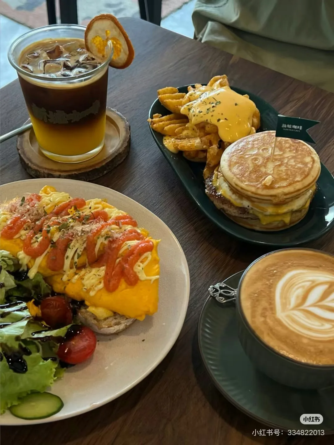 brunch有多種選擇。（HAZY@小紅書）