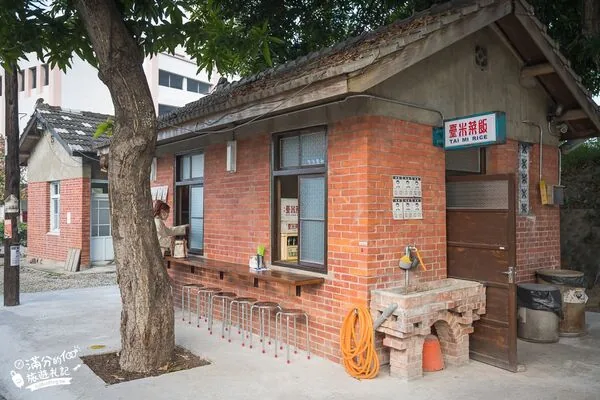 斗六日治警察宿舍食堂台米菜饭 高丽菜饭50元、解酒汤45元 4 ▲▼雲林斗六臺米菜飯高麗菜飯與日式老屋食堂。(圖/《滿分的旅遊札記》授權提供)