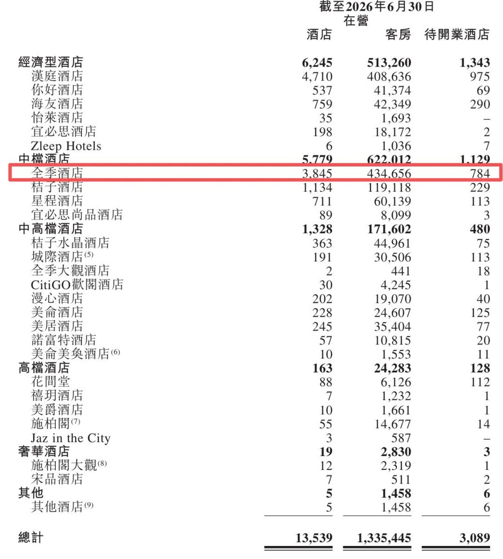 d937d0d8be9842f1903cdef4d398c638c87196c71bd2ca863d782f5d3959aa9a article