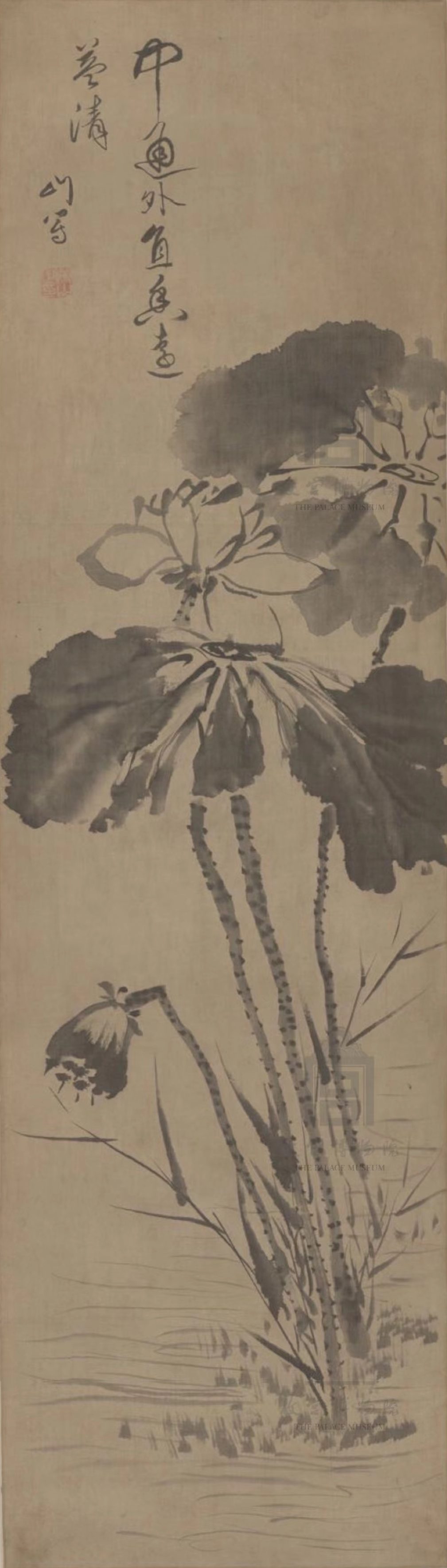 处暑读画:记与那人同坐,纤手剥莲蓬 5 d94988262686ca8bcaeacf95d5cf205335f8eeb51a9d11b06910d585a701d277 article