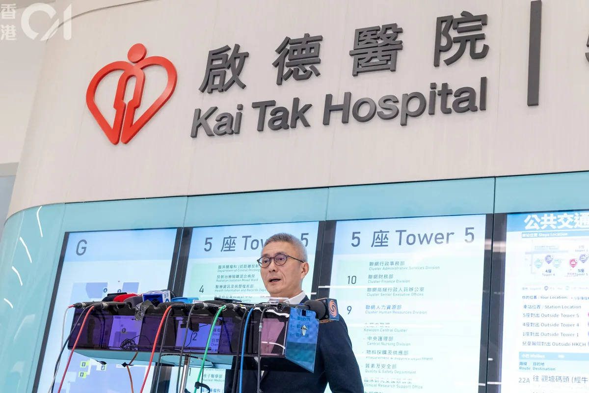 启德医院首日迎病人 交通痛点浮现:美孚来需55分钟 9 九龍中醫院聯網總監、啟德醫院行政總監張復熾。(湯致遠攝)