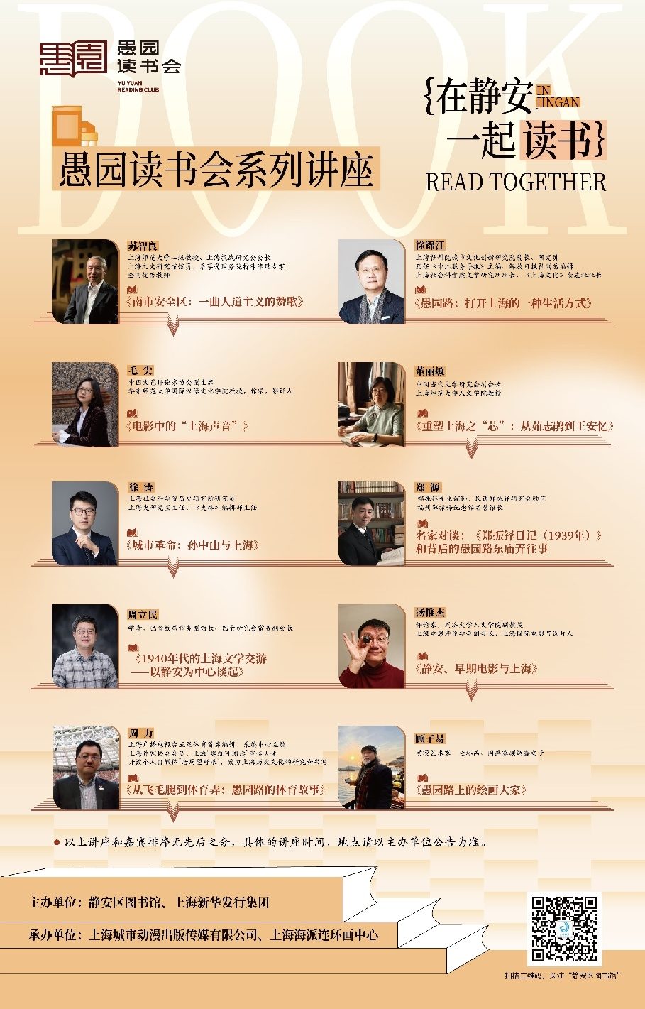 da4668f30b8e8a5786de5e1354e80723e215fa411b7178ef7a6239d21cf1dd6e article