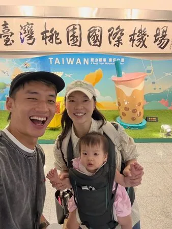 第61届金钟奖史上头一遭因台风延期 陈泽耀改签机票留台角逐视帝 1 ▲陳澤耀到機場接老婆小孩來台見證他金鐘榮耀時刻。(圖/大元娛樂)